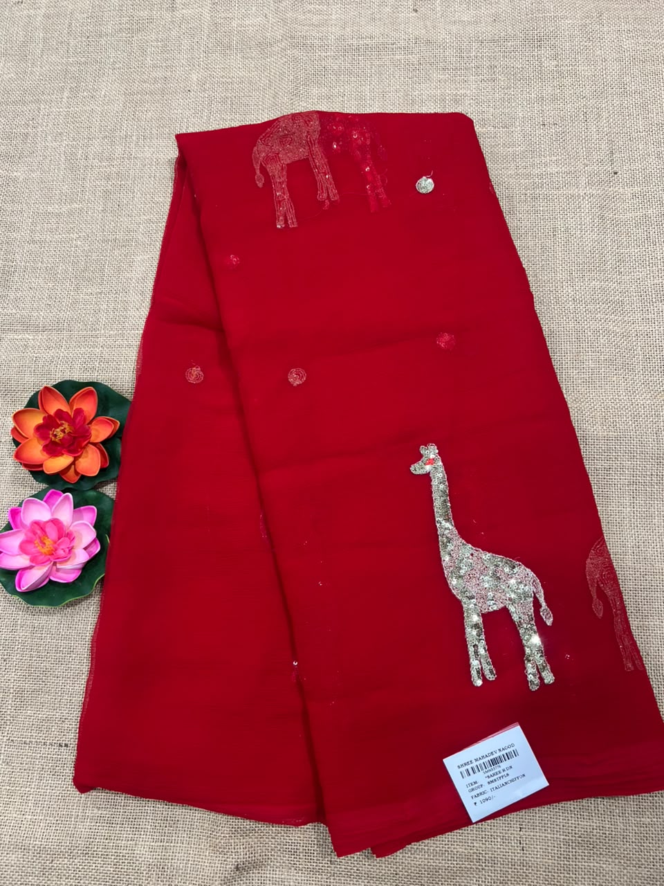 NARA CHIFFON SAREE