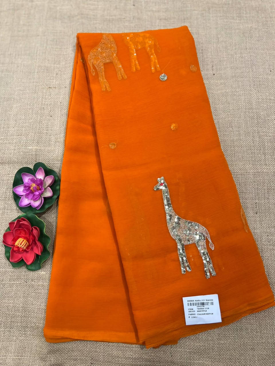 NARA CHIFFON SAREE